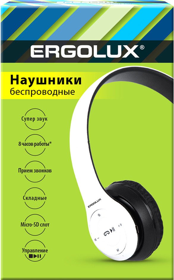 

Наушники Ergolux ELX-BTHP01-C01