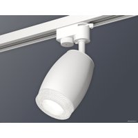 Трековый светильник Ambrella light Track System XT1122020 SWH/CL