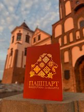 Ярмарка ремесленников