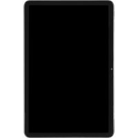 Планшет Horizont H-Tab 1+ 8GB/128GB LTE (с чехлом, клавиатурой и стилусом, серебристый)