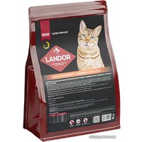 Сухой корм для кошек Landor Hair & Skin Adult для блеска шерсти и здоровья кожи, с индейкой и лососем 2 кг