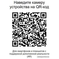 Офисный стул Everprof Valencia CF (экокожа, бежевый)