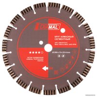 Отрезной диск алмазный  Diamal DM300TS15