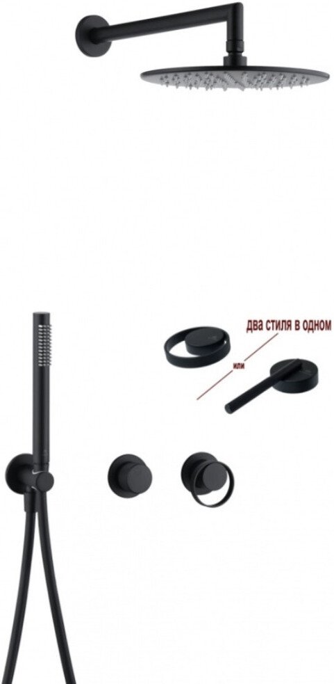 

Душевая система Ganzer GZ19164-C