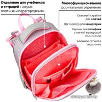 Школьный рюкзак BRAUBERG Funny panda 229899