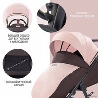 Универсальная коляска Nuovita Modo Terreno (розовый/коричневый)