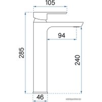 Смеситель Rea Argus B6211 (черный матовый)