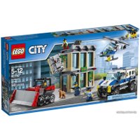 Конструктор LEGO City 60140 Ограбление на бульдозере