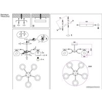 Люстра средней высоты Ambrella light TR TR303312