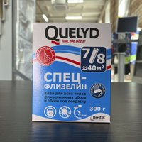Клей для винила Quelyd Спец-флизелин (300 г)