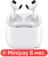 Apple AirPods 3 (с поддержкой MagSafe)