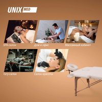 Массажный стол Unix Standard 3 Section (beige)