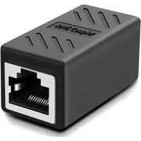 Разветвитель Sipl RJ45/RJ45 (черный)