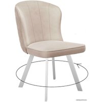 Стул DikLine 219 поворотный (B03 бежевый/ножки белые)