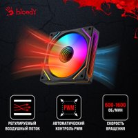 Вентилятор для корпуса A4Tech Bloody BD-CF120ARGB5-BK в Гродно