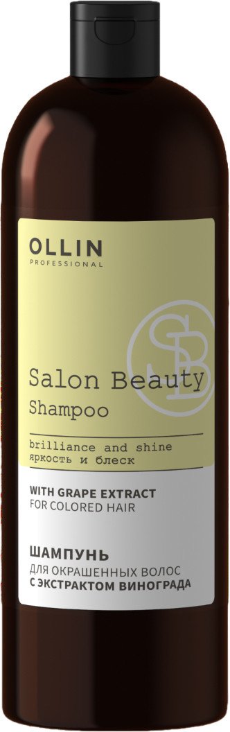 

Шампунь Ollin Professional Salon Beauty для окрашенных волос с экстрактом винограда 1 л