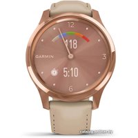 Гибридные умные часы Garmin Vivomove Luxe (золотистый/песочный)