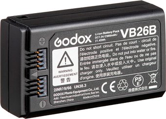 Godox VB26B