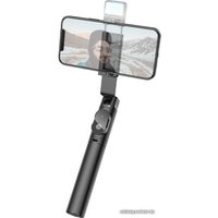 Трипод Borofone BY8