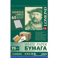 Самоклеящаяся бумага Lomond Самоклеющаяся А4 70 г/кв.м. 50 листов (2100215)