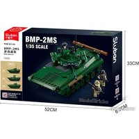 Конструктор Sluban Модельки. БМП-2МС M38-B1136 9619155