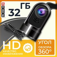 Видеорегистратор ProVision 241125005