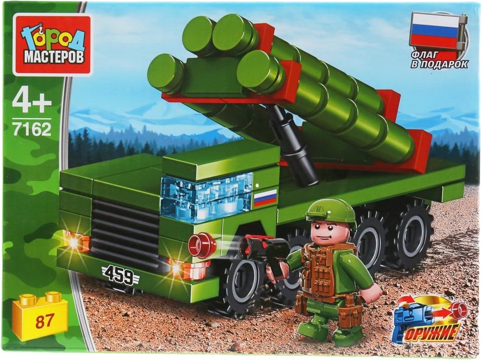 

Конструктор Город мастеров Армия 7162-UU ЗРК С-300, с фигуркой