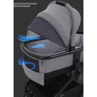 Универсальная коляска MOWbaby Amber MB067 (2 в 1, графит)