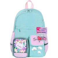 Городской рюкзак BRAUBERG Pastel Funny clouds 271421