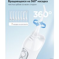 Ирригатор  Fairywill F5020E (белый, 7 насадок)