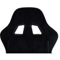 Офисное кресло Knight Terminator (черный Light-20)