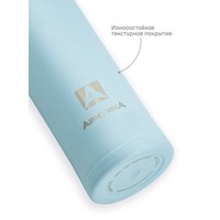 Термокружка Арктика 701-520 520 мл (текстурный голубой)