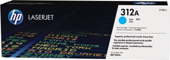 HP 312A (CF381A)