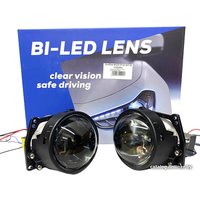 Bi-LED модуль Sunrise X7 3" 01852RA 2шт