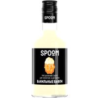 Сироп Spoom Ванильные Вафли 0.25л