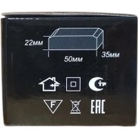 Контроллер RGBW General Lighting Systems GDC-RGBW-96-I-IP20-12