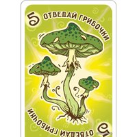 Настольная игра Мир Хобби Бело4ка