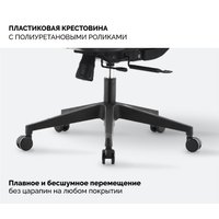 Офисное кресло SPARX Jomo (темно-серый) в Орше