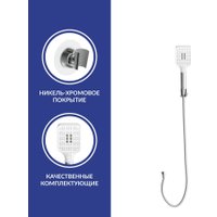Смеситель Lauter Comfort 21YH40400 с душевым гарнитуром Ferro 64085