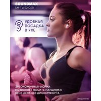 Наушники Soundmax SM-TWS2105B