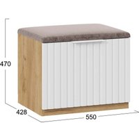 Тумба для обуви Трия Хилтон №4 251067 (дуб крафт золотой/белый матовый)