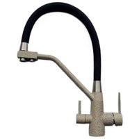 Смеситель MARRBAXX КМ014/Q5 (песочный)