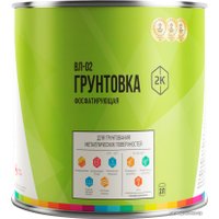 Полимерная грунтовка LIDA Фосфатирующая ВЛ-02 2 л (прозрачно-желтый)