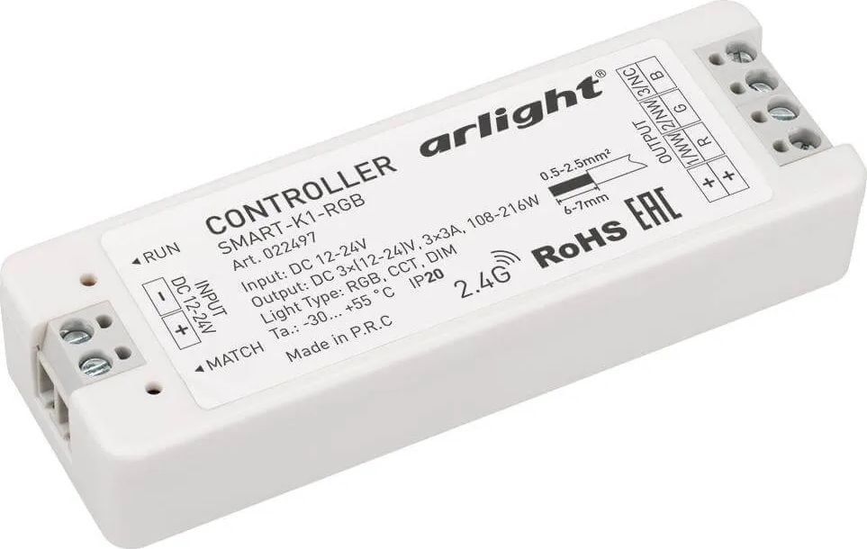 

Контроллер RGB Arlight Smart-K1-RGB 022497