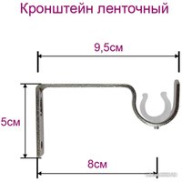 Карниз для штор Legrand Шар раздвижной 1.2-2.1 1-но рядный 58 072 123 (антик-золото)