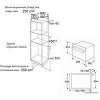 Электрический духовой шкаф MAUNFELD MCMO5013SDGW