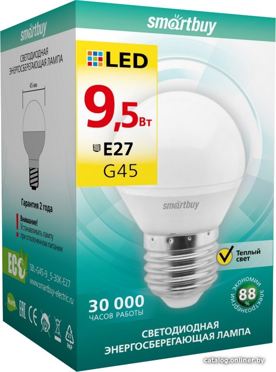 Светодиодная лампочка SmartBuy G45 E27 9.5 Вт 3000 К [SBL-G45-9_5-30K-E27]