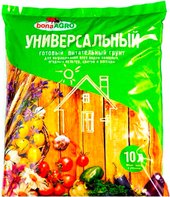 Универсальный (10 л)