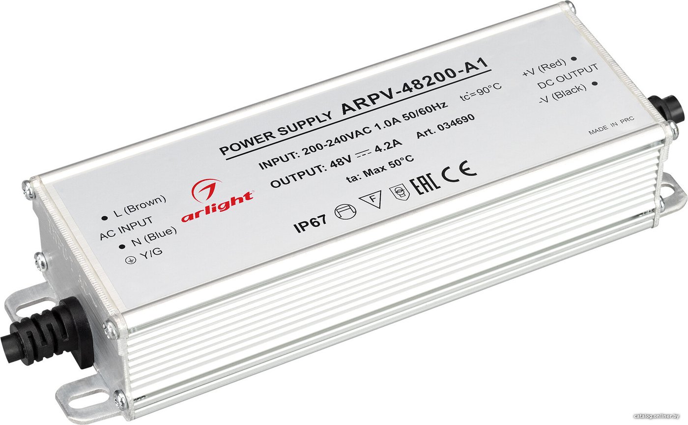 Блок питания Arlight ARPV 034690