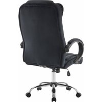 Офисное кресло Mio Tesoro Арно AF-C7307V (черный)